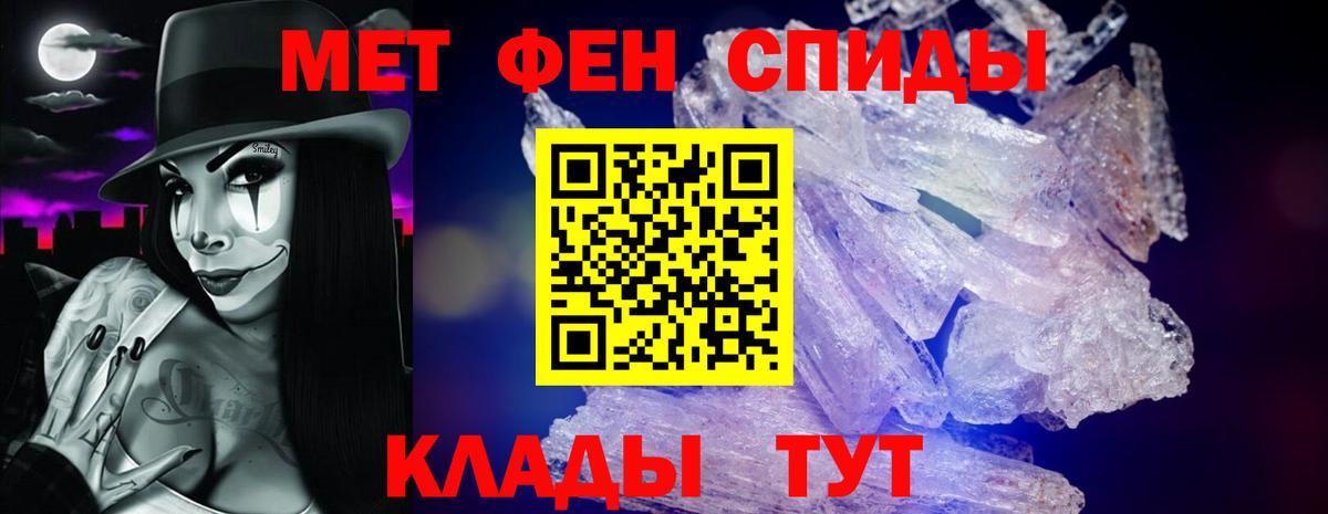 АМФ  Вход с VPN  Алейск  АМФ Premium 