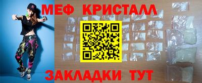 героин Абакан