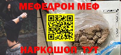 героин Абакан