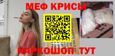 jwh Абинск