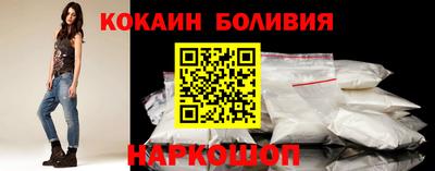прущий лед Азнакаево