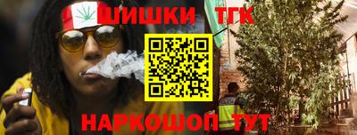 прущий лед Азнакаево