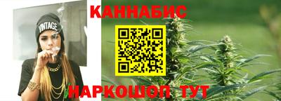 героин Абакан