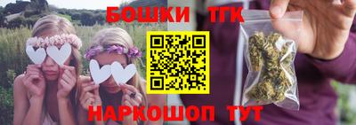 jwh Абинск