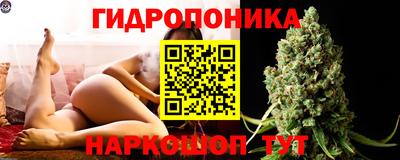 jwh Абинск