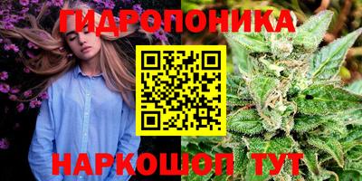 прущий лед Азнакаево