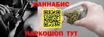 героин Абакан