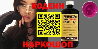 прущий лед Азнакаево
