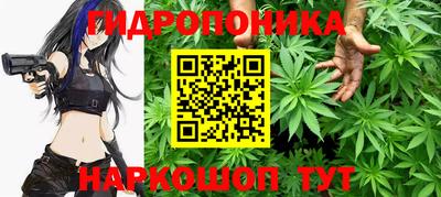 прущий лед Азнакаево