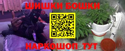 jwh Абинск