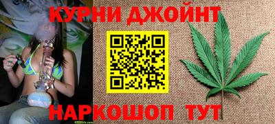 героин Абакан