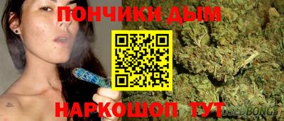 jwh Абинск