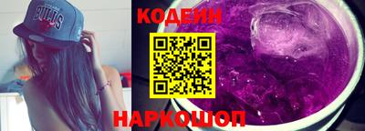 jwh Абинск