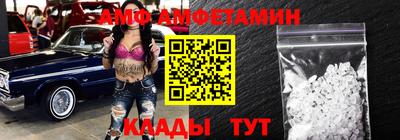 jwh Абинск