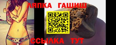 прущий лед Азнакаево
