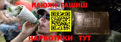 прущий лед Азнакаево