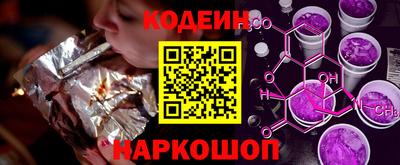 jwh Абинск