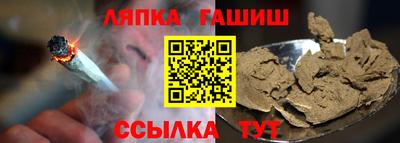 прущий лед Азнакаево