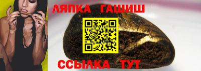 героин Абакан