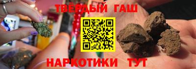 jwh Абинск