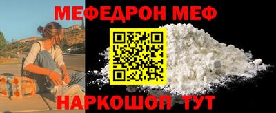 героин Абакан